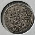 Moneta Trojak Zygmunt III Waza 1597r Poznań
