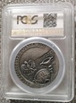 20 Złotych Bursztynowy Szlak 2001r