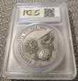 20 Złotych Bursztynowy Szlak 2001r PCGS MS70 Max!