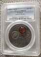 20 Złotych Bursztynowy Szlak 2001r PCGS MS70 Max!