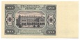20 Złotych 1 Lipca 1948r Seria CH