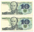 10 Złotych J. Bem1982r Seria A