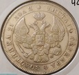 1 RUBEL 1844r MW (R)