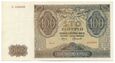 100 Złotych 1 Sierpnia 1941r Seria A 