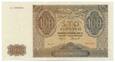 100 Złotych 1 Sierpnia 1941r Seria D