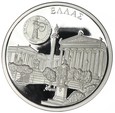 10 Euro - Grecja - 1996 rok 