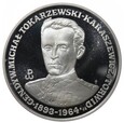 200 000 złotych - Michał Tokarzewski - 1991 rok