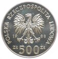 500 złotych - Mistrzostwa Świata - Włochy 1990 - 1988 rok