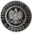 300 000 złotych -  Zamek w Łańcucie  - 1993 rok