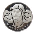 100 złotych - Mikołaj Kopernik - 1973 rok