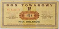 Bon Towarowy 5 dolarów - 1969 rok - Seria GE