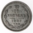 10 Kopiejek - Rosja - 1907 rok 