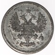 10 Kopiejek - Rosja - 1907 rok 