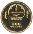 500 tugri - Leonardo da Vinci - Mongolia - 2006 rok 