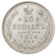 20 kopiejek - Rosja - 1914 rok