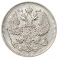 20 kopiejek - Rosja - 1914 rok