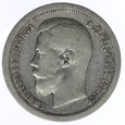 50 Kopiejek - Rosja - 1897 rok 