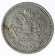 50 Kopiejek - Rosja - 1897 rok 