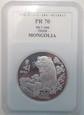 Mongolia 500 tugrików, 1998 - PCG PR 70