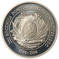 200 000 złotych - Powstanie Kościuszkowskie - 1994 rok