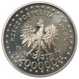 200 000 złotych - Powstanie Kościuszkowskie - 1994 rok