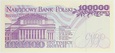 Banknot 100 000 zł 1993 rok - Seria AE