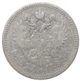 1 rubel - Car Mikołaj II - Rosja - 1897 rok