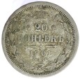 20 Kopiejek - Rosja - 1901 rok 