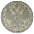 20 Kopiejek - Rosja - 1901 rok 