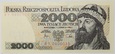 Banknot 2000 zł 1982 rok - Seria BY