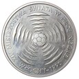 200 złotych - Mundial 1990 - 1988 - Próba