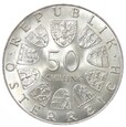 50 szylingów - Uniwersytet w Salzburgu - Austria - 1972 rok