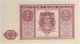 Banknot 1 Złoty - Polska Rzeczypospolita Ludowa - 1946 rok 