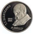 1 Rubel - Taras Szewczenko - ZSRR - 1989 rok 