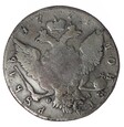 1 rubel - Katarzyna II - Rosja - 1774 rok