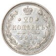 20 kopiejek - Rosja - 1913 rok