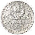 1 rubel - ZSRR - 1924 rok