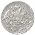 5 kopiejek - Rosja - 1826 rok