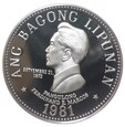 5 peso - Filipiny - 1981 rok