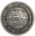 1 leone - 10-lecie Banku Centralnego - Sierra Leone - 1974 rok