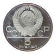 Zestaw 3 monet 5,10 rubli - Igrzyska XXII Olimpiada - Rosja - 1980 rok