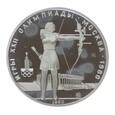 Zestaw 3 monet 5,10 rubli - Igrzyska XXII Olimpiada - Rosja - 1980 rok