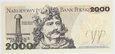 Banknot 2000 zł 1982 rok - Seria BP