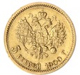 5 Rubli - Rosja - 1900 rok 