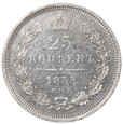 25 kopiejek - Rosja - 1853 rok