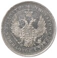 25 kopiejek - Rosja - 1853 rok