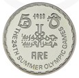 5 funtów - Igrzyska w Seulu 1988 - Atleci - Egipt - 1988 rok