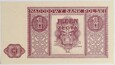 Banknot 1 Złoty - Polska Rzeczypospolita Ludowa - 1946 rok 