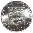 50 koron - 150.rocznica pierwszego rejsu - Czechosłowacja - 1991 rok 