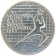 200 złotych - XII Mistrzostwa W Piłce Nożnej Hiszpania 1982 rok